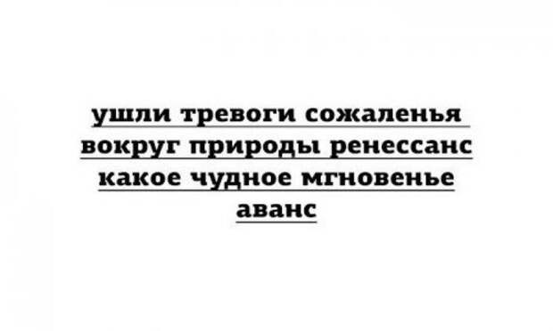 Прикольные картинки в пятницу (39 шт)