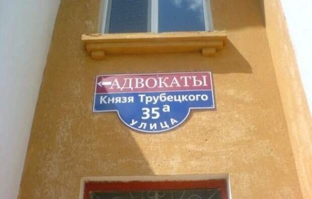 Просто так совпало