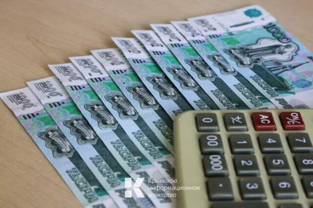 Крымчане могут получить налоговые льготы