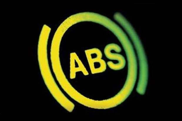 ABS: плюсы и минусы системы