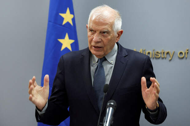 Боррель: ЕС не может выделить €6,6 млрд Киеву из-за отсутствия консенсуса