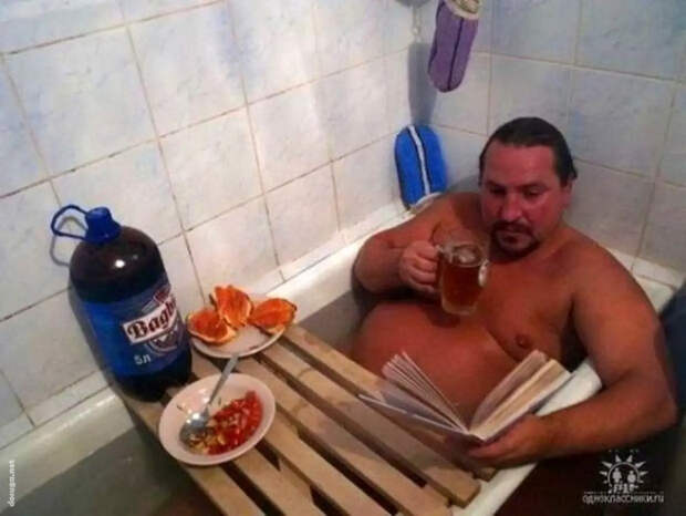 чудики