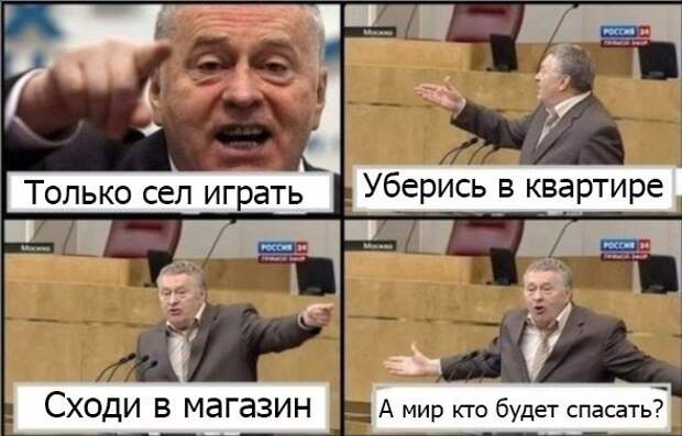 Всяко - разно 45 ))) Всяко - разно 45 )))