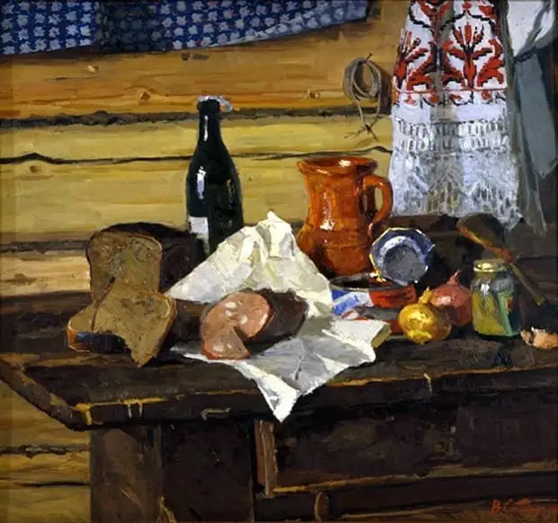 �������� �������� �������� (1926 � 1973)