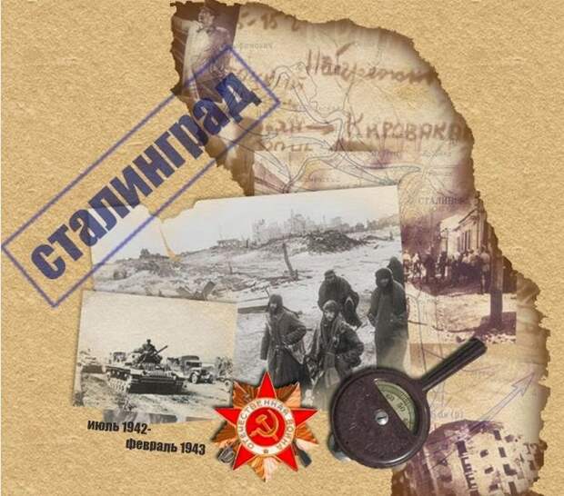 Невероятная история офицера Красной Армии Великая Отечественная Война, СССР, война, история, сталинград