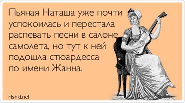 Прикольные открытки (30 фото)