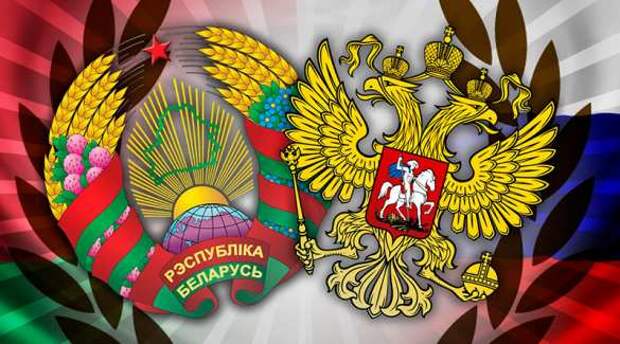 Белоруссия и Россия создали совместную военную группировку | Русская весна