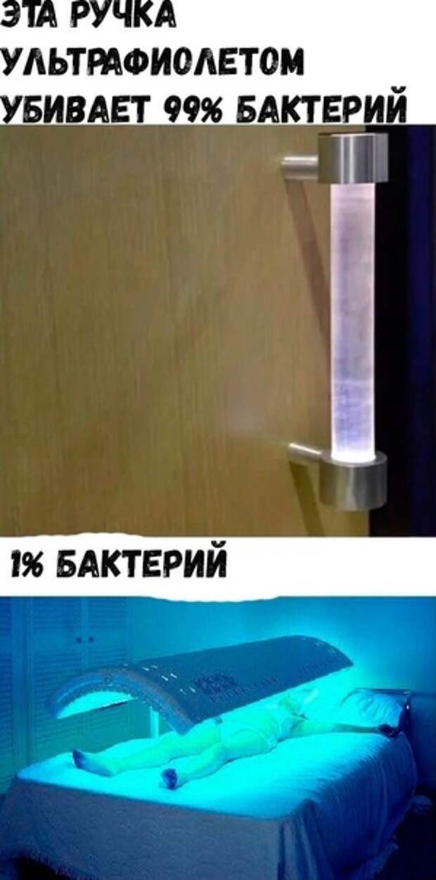 Подборка улетных картинок