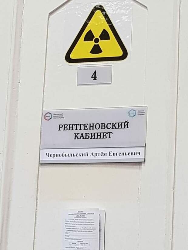 Правильно выбрал профессию Правильно выбрал профессию