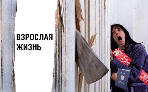 Позитивные и смешные картинки с надписями на утро (11 фото) Позитивные и смешные картинки с надписями на утро (11 фото)