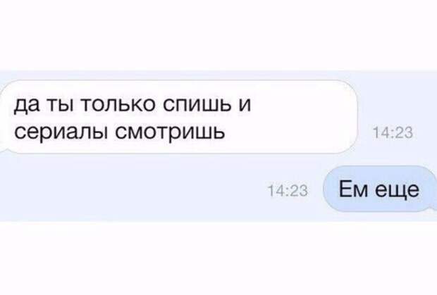 Как по мнению некоторых проходит рабочий день сисадминов Как по мнению некоторых проходит рабочий день сисадминов
