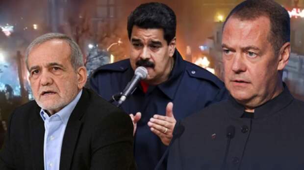 Мадуро могут скоро отпустить || В Иране отрубили интернет