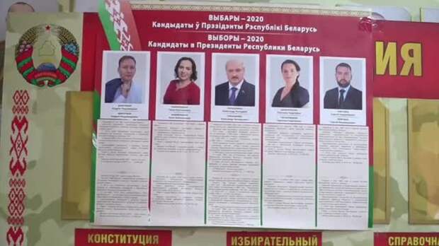 В духе взаимопонимания