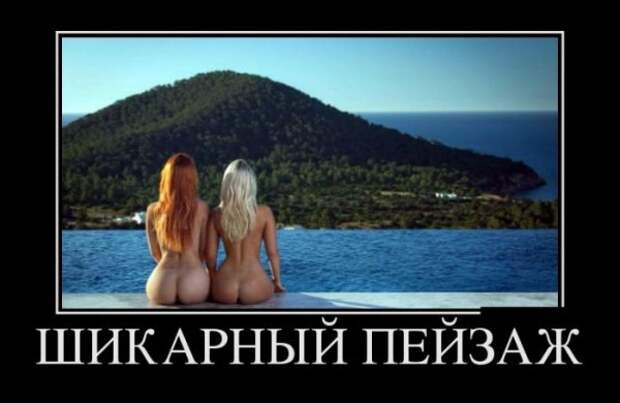 Обо всём.