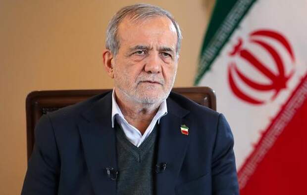 Пезешкиан: требование США о безоговорочной капитуляции Ирана — это мечта