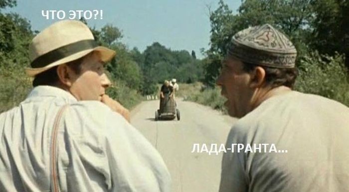 Подборка автомобильных приколов авто, автомобильный, автоприкол, автоприколы, одборка, прикол, приколы, юмор