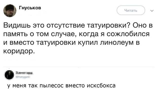 Подборка картинок. Дневной выпуск (21 фото)