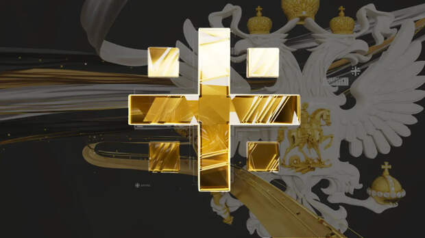 РФС утвердил время финальных матчей Кубка России в мае