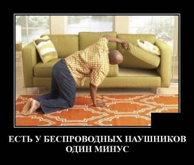 demotivatory-demotivator-smeshnye-demotivatory-demotivator-so-smyslom