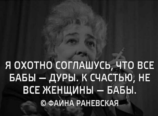 Смешные картинки приколы и мемы (10)