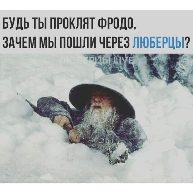 Снежный апокалипсис в России: юмор из соцсетей Снежный апокалипсис в России: юмор из соцсетей зима, казань, москва, погода, прикол, санкт- петербург, снег, юмор