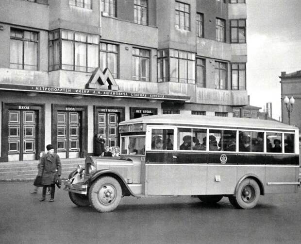Зачем в СССР строили метро в жилых домах? (ФОТО)