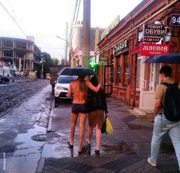 чудики