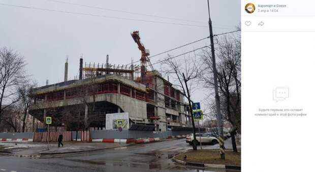 Фото дня: реконструкция «Баку» на улице Усиевича