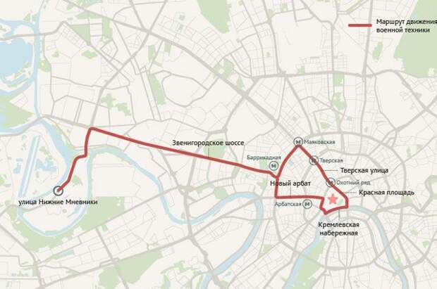 Схема движения военной техники на параде в москве