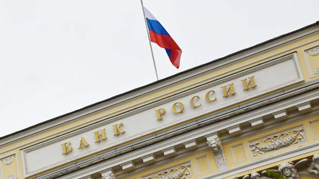 ЦБ пошёл против Путина: Сергей Глазьев указал на факты