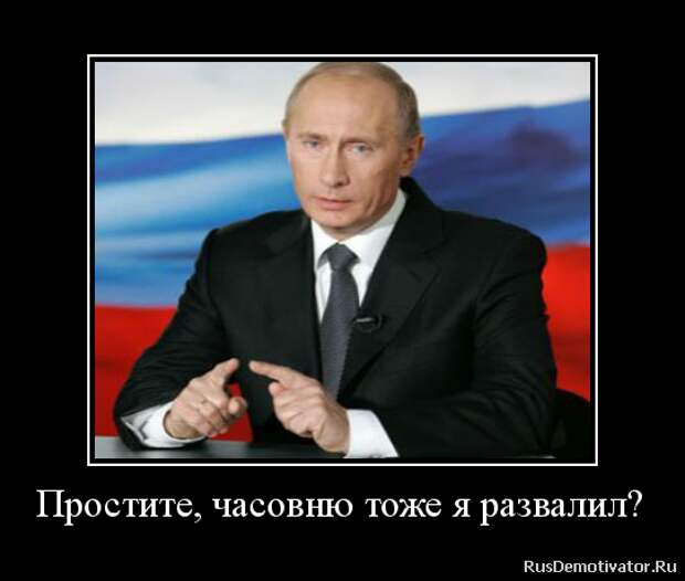 Похожее изображение