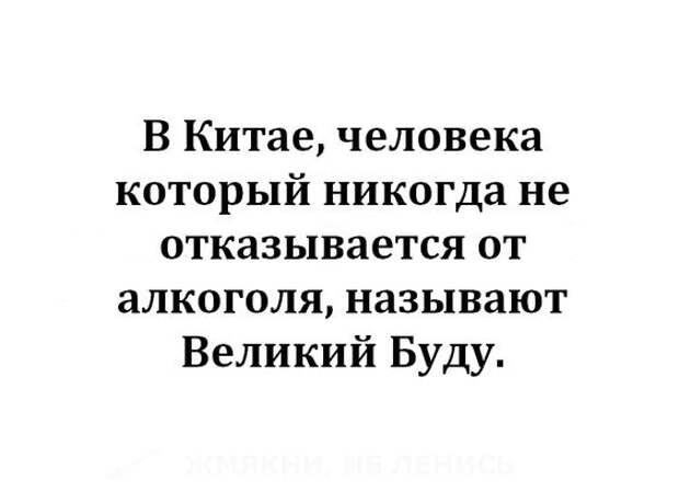 Висит объявление: "Фирма ищет секретаря, который умеетпечатать на машинке"...