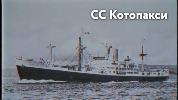 Пирамиды на дне, бездонные дыры и другие находки в Бермудском треугольнике Пирамиды на дне, бездонные дыры и другие находки в Бермудском треугольнике