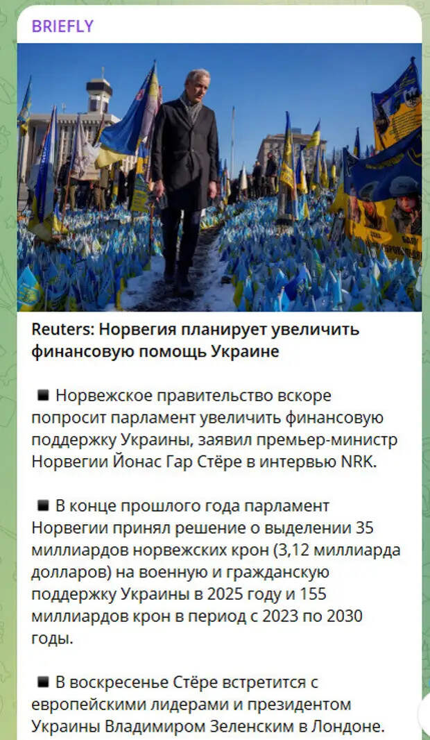 Ссылка выше