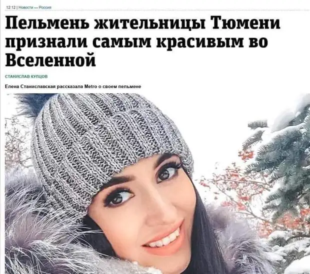 Вертится девушка перед зеркалом и говорит сама себе мечтательно...