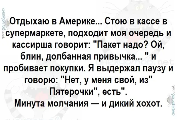 Интересно работать в женском коллективе всегда узнаёшь о себе что-то