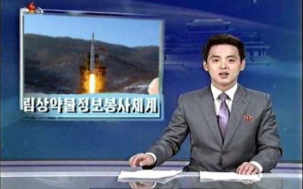 Северокорейский космонавт высадился на Солнце