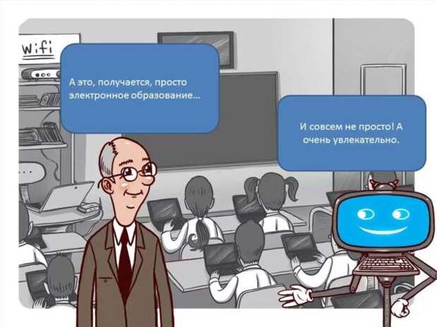 Смешные комментарии. Подборка chert-poberi-kom-chert-poberi-kom-59040703092020-9 картинка chert-poberi-kom-59040703092020-9