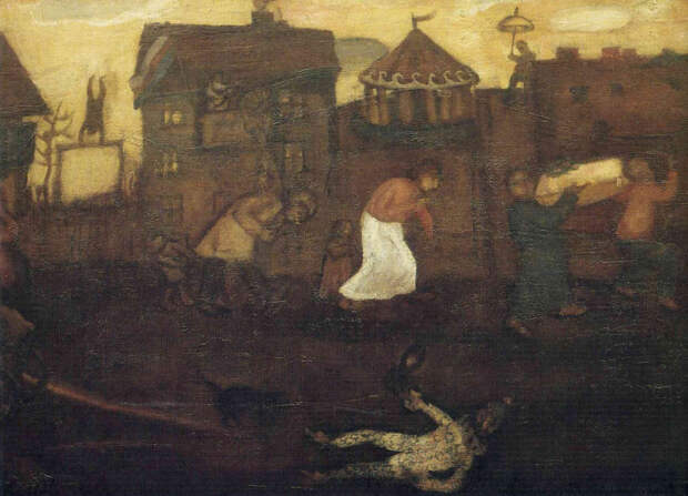 М. З. Шагал, «Грустный праздник (Похороны в деревне)», 1908 г.