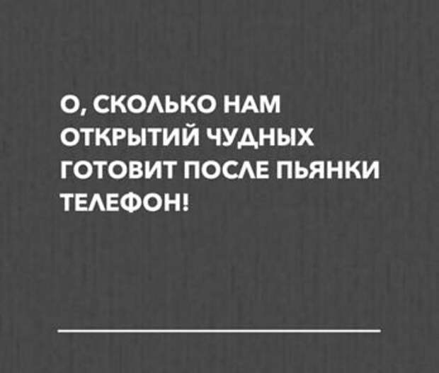 Оставляя комментарии к фотографиям в своем блоге александр припомнил егэ