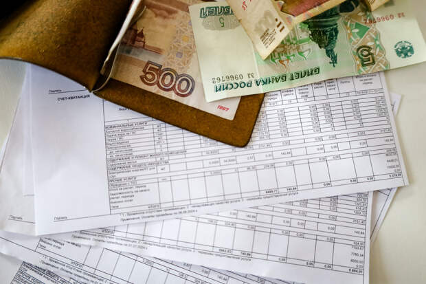 Россиянам рассказали о переносе срока оплаты услуг ЖКХ