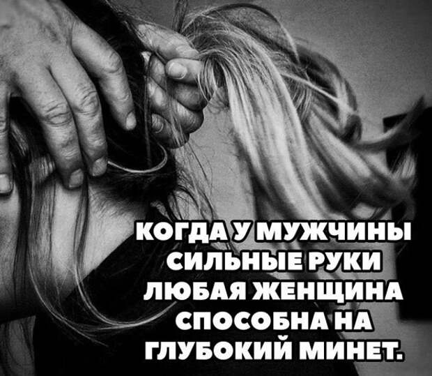 пошлые мемы