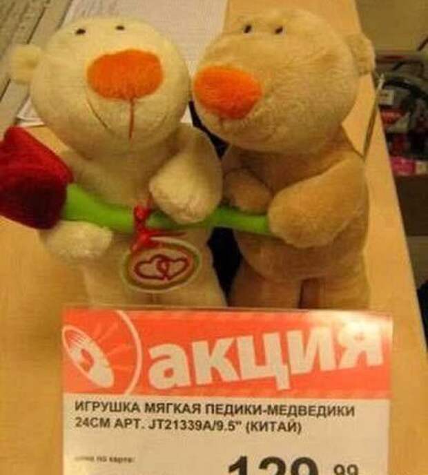 Ассорти Vlll Ассорти Vlll