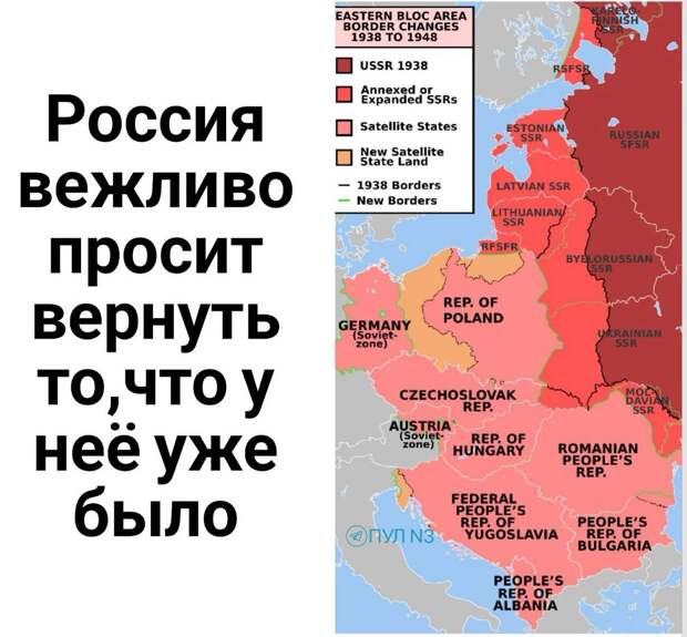 Будем как Трамп