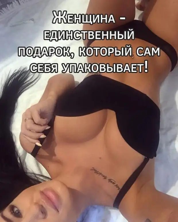 Слова, которые нам так нужны, чаще всего произносят люди, от которых нам ничего не нужно Слова, которые нам так нужны, чаще всего произносят люди, от которых нам ничего не нужно всегда, проблема, проблемы, Шпага, турков, только, русский, чемодан, почерком—, самом, Поставьте, пожалуйста, должно, написано, одним, хорошую, фигуру, мужем, нужно, отношения