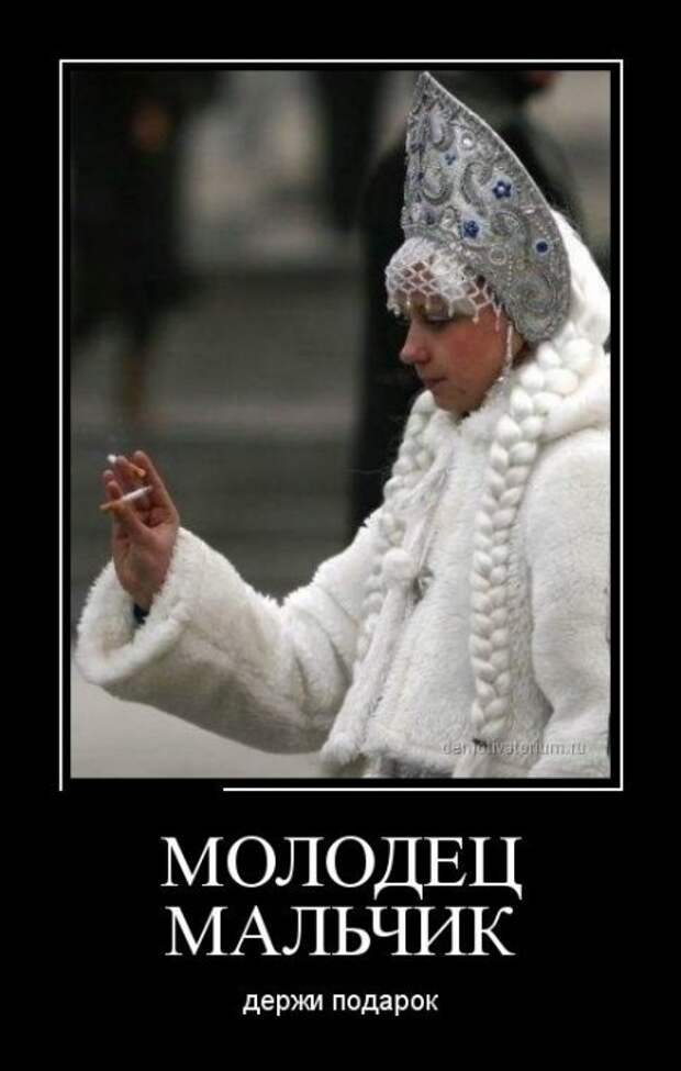 Обо всём.