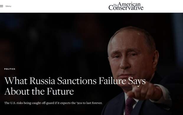 «Рубль превратился в мусор!» Американский аналитик напомнил, как Байден угрожал Путину