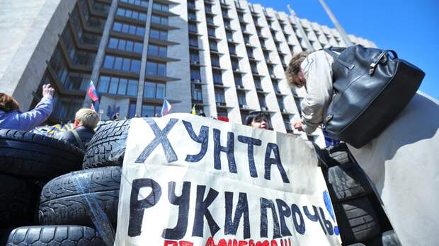 Военная тайна Украины: Киеву не нужны Донецк и Луганск Военная тайна Украины: Киеву не нужны Донецк и Луганск