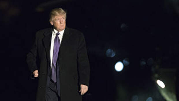 Президент США Дональд Трамп. Архивное фото Президент США Дональд Трамп. Архивное фото