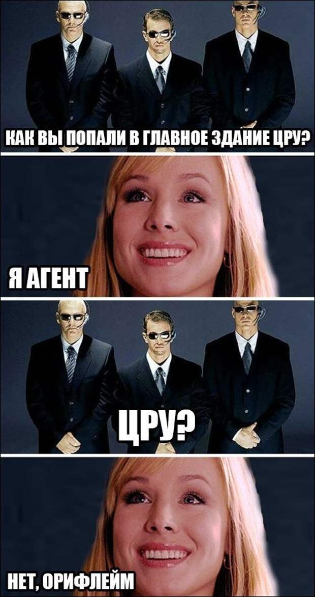 Фотоподборка
